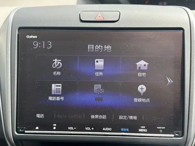 フリード(ホンダ)G Sパッケージ中古車 16