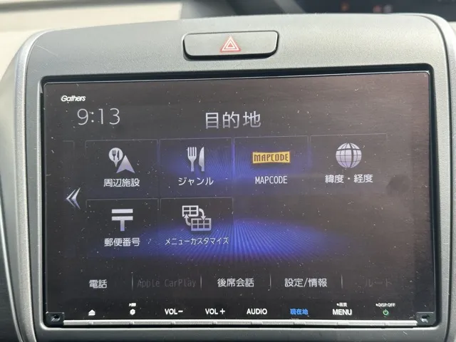 フリード(ホンダ)G Sパッケージ中古車 17
