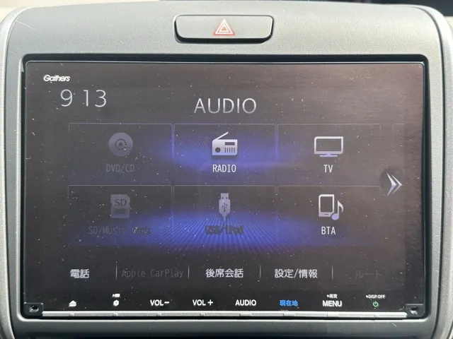 フリード(ホンダ)G Sパッケージ中古車 19
