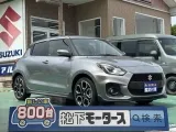 スズキスイフトスポーツ 車庫入れもしやすいサイズ！

[NO:20773]