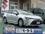 トヨタカローラツーリング 荷物もたくさん乗る荷室スペース！
[NO:20776]