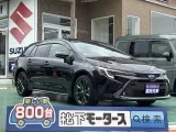 カローラツーリング未使用車