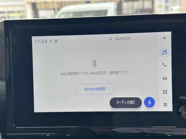 カローラ(トヨタ)ハイブリッドダブルバイビー中古車 20