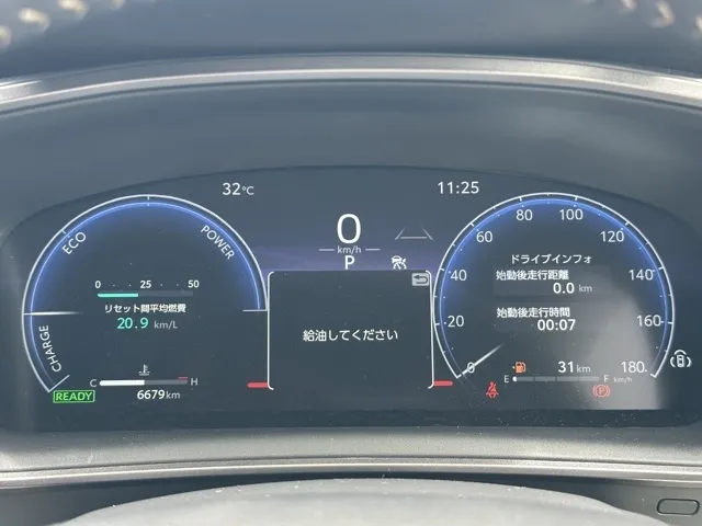 カローラ(トヨタ)ハイブリッドダブルバイビー中古車 25