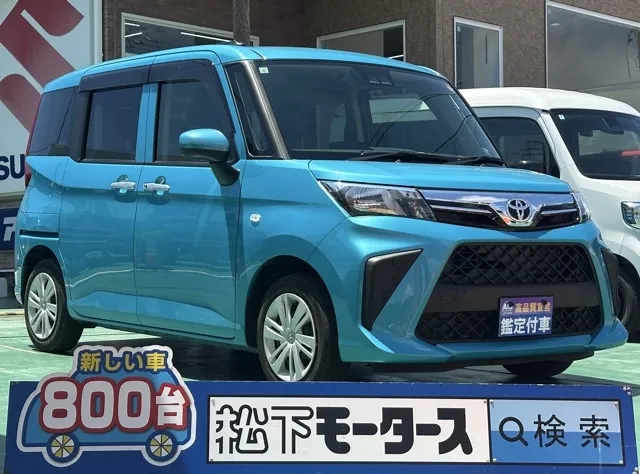 ルーミー(トヨタ)Ｘ中古車 0