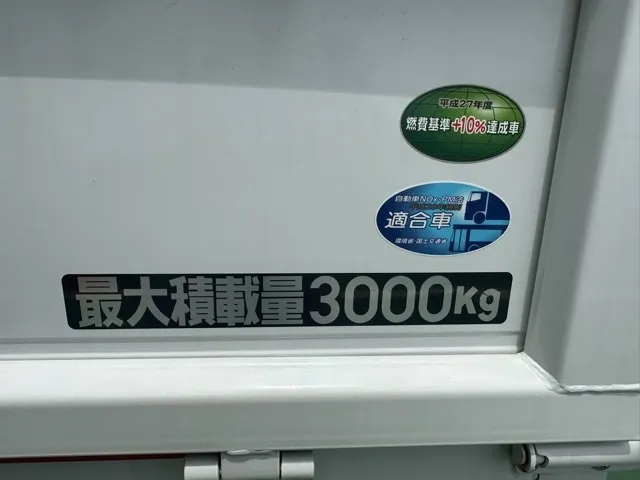 キャンター(三菱)平ボディ ３ｔワイドロング MT 1ナンバー車登録済未使用車 6