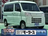 ハイゼット未使用車