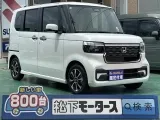 ホンダ新型N-BOX スライドドアで開け閉めラクラク♪
[NO:20789]