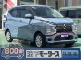 三菱ekクロス 広々とした室内空間！

[NO:20792]