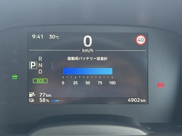 eKクロス(三菱)ＥＶ G中古車 21