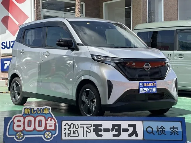 サクラ(ニッサン)X中古車 0