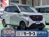 サクラ未使用車