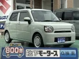 ミラトコット未使用車