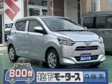 ミライース未使用車