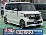 ホンダN-BOXカスタム スライドドアなら狭い駐車場も安心！
[NO:20802]