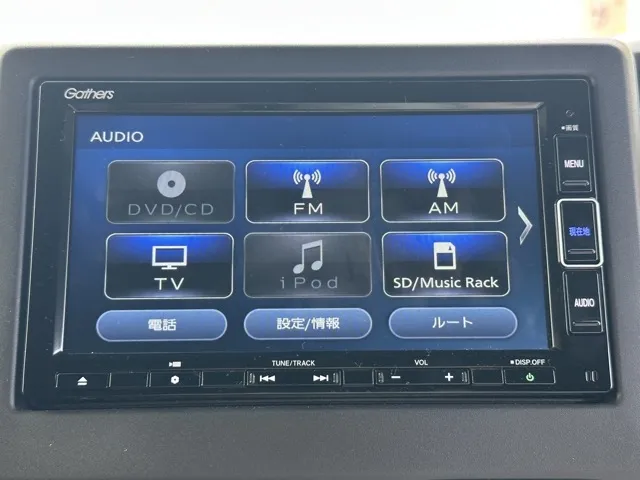 N-BOX(ホンダ)L　両側電動スライドドア中古車 25