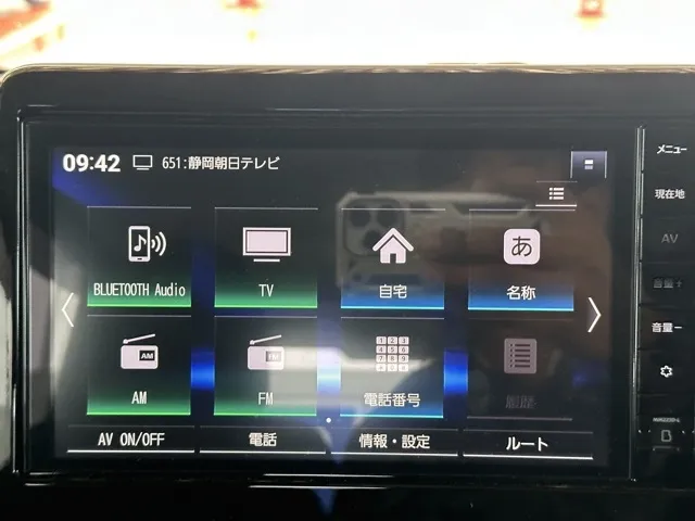 ルークス(ニッサン)ハイウェイスターX中古車 17