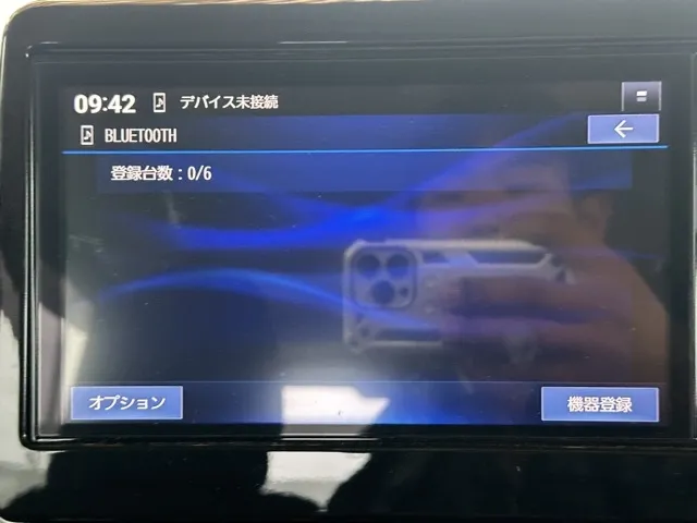 ルークス(ニッサン)ハイウェイスターX中古車 18