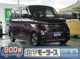 ルークス未使用車