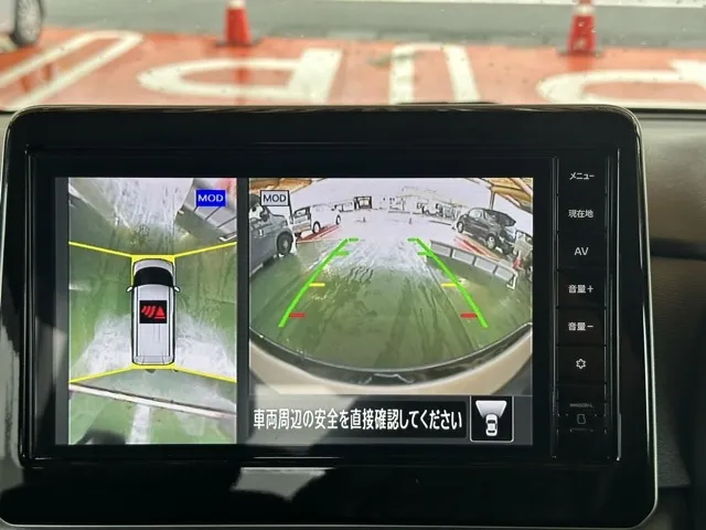 ルークス(ニッサン)ハイウェイスターX中古車 20