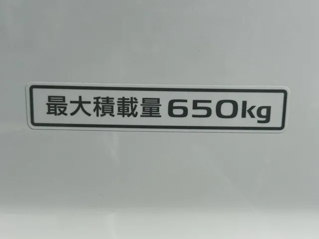 バネット(ニッサン)VX登録済未使用車 5