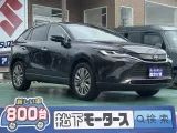 ハリアー未使用車