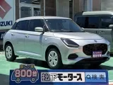 スイフト未使用車