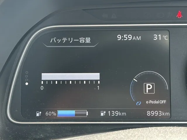リーフ(ニッサン)X Vセレクション中古車 17