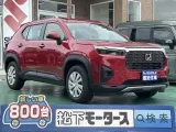 WR-V未使用車
