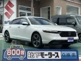 アコード未使用車