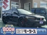 シビック未使用車