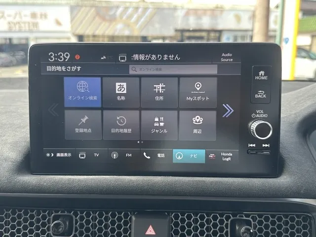 シビック(ホンダ)タイプR レーシングブラックPKG登録済未使用車 19