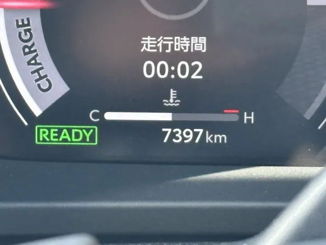 クラウン(トヨタ)RS アドバンスド中古車 27