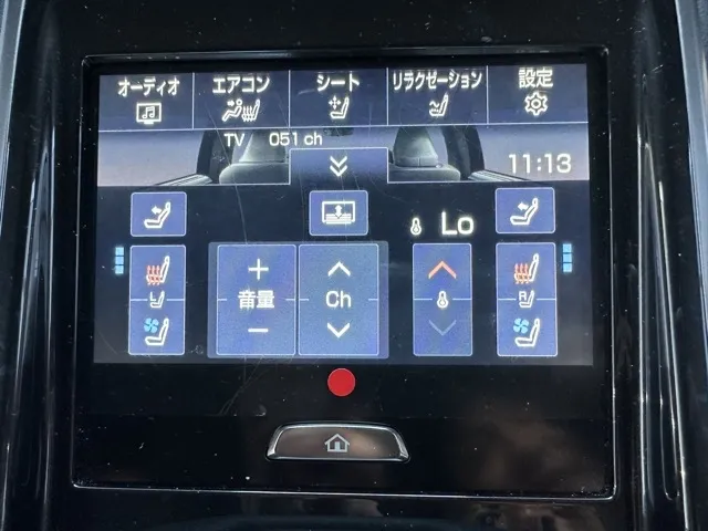 クラウン(トヨタ)Z ブラックPKG中古車 11