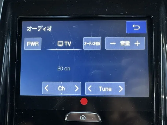 クラウン(トヨタ)Z ブラックPKG中古車 8