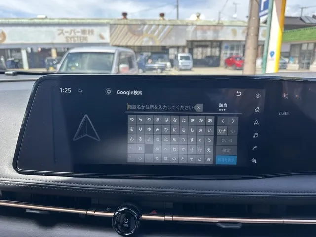 アリア(ニッサン)B6中古車 18