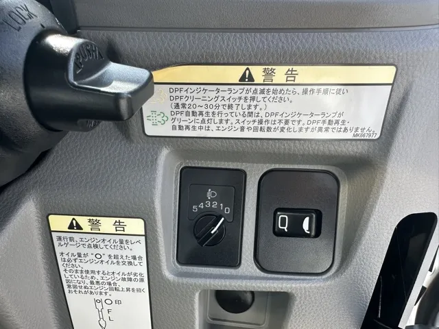 キャンター(三菱)３ｔ ローダースライドダンプ登録済未使用車 17