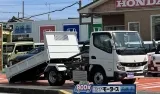 三菱キャンター 仕事で大活躍！[NO:20834]