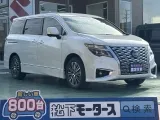 ニッサンエルグランド 広く開放的な車内！
[NO:20838]