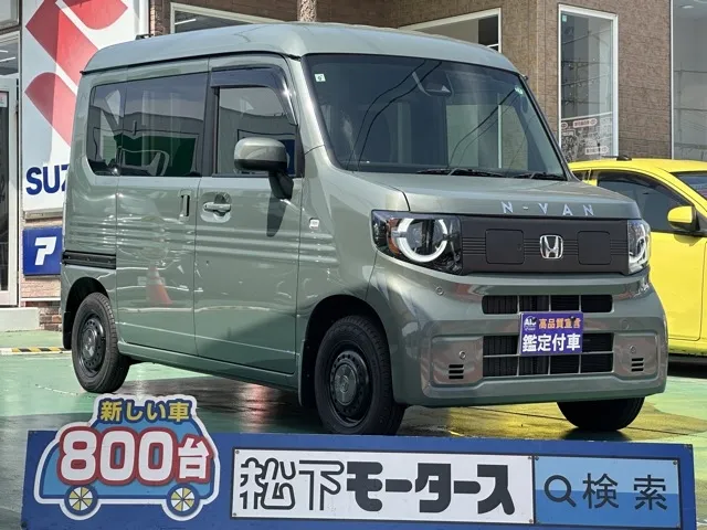 N-VAN(ホンダ)e FUN中古車 0