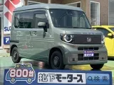 N-VAN未使用車