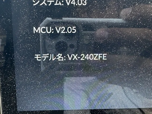 N-VAN(ホンダ)e FUN中古車 20