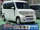 N-VAN未使用車