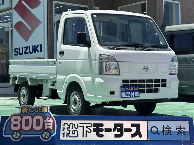 キャリートラック(スズキ)クリッパートラックDX MT届出済未使用車 0