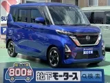 ルークス未使用車