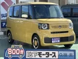 N-BOX未使用車