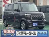 ホンダ新型N-BOX 後席広々、乗り降りラクラク！



[NO:20848]