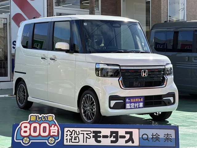 N-BOX(ホンダ)N-BOXカスタムターボ届出済未使用車 0