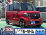 N-BOX未使用車
