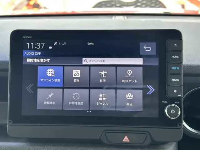 N-BOX(ホンダ)N-BOXカスタムターボ コーディネートスタイル中古車 19